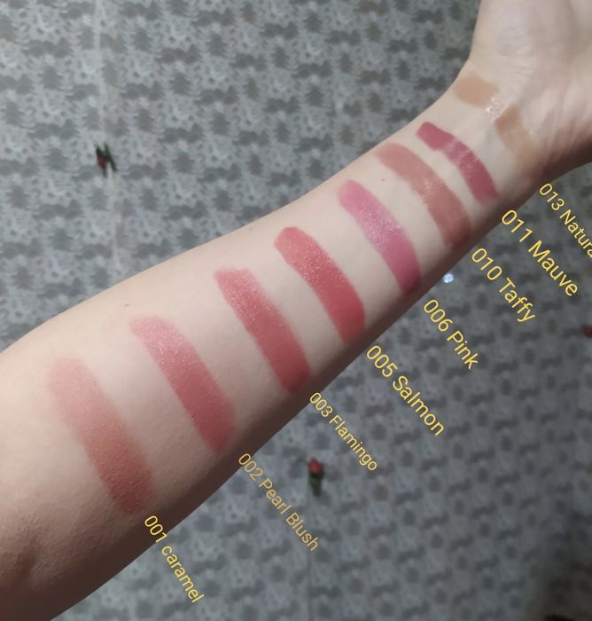 Акция! Помада для губ Bogenia Glossines