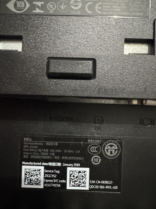 Продам офісний компютер