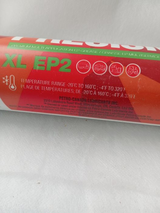 Продам смазка,, PRECISION " XL EP2