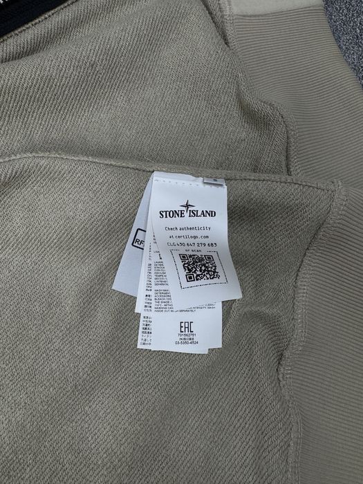 Зіп-худі STONE ISLAND бежевий (ghost)