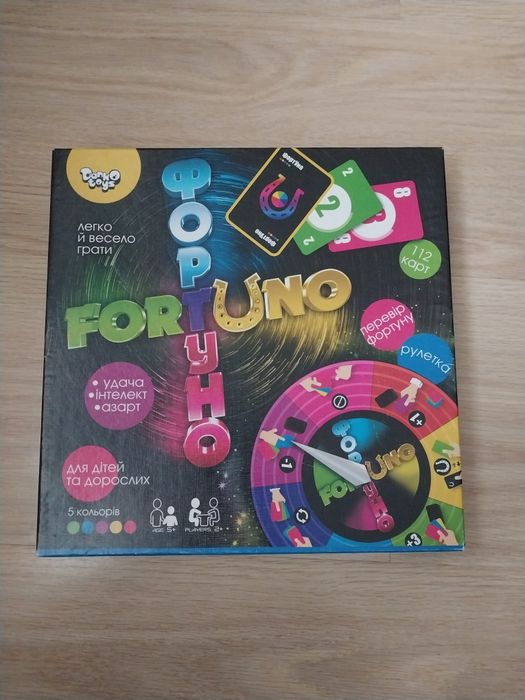 Игра Фортуно/Fortuno