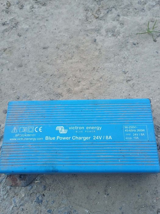 wózek inwalidzki elektryczny