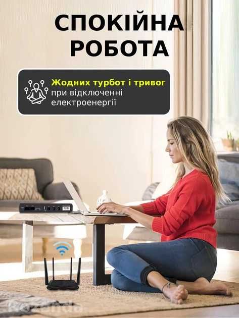 ДБЖ UPS для роутера 5V/9V/12V — стабільний інтернет під час відключень