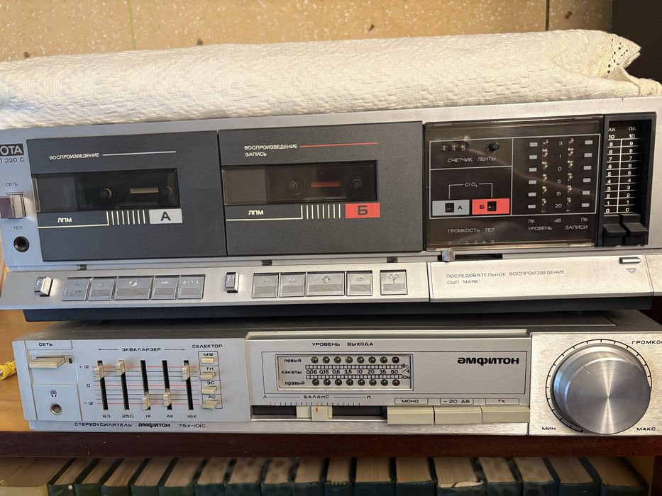 Акустична система з підсилювачем Амфітон