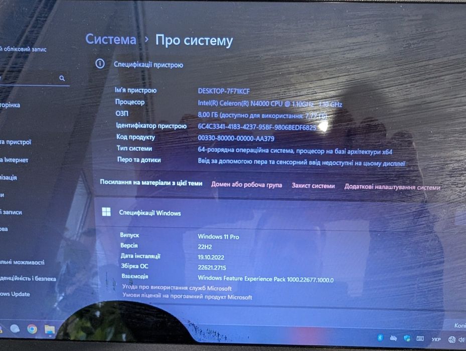 HP Notebook - 14-df0018wm