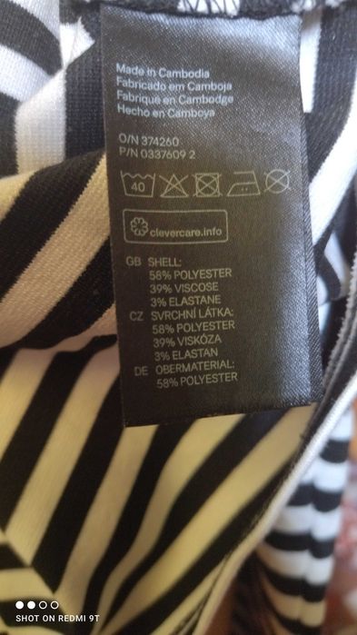 Bluzeczka damska krótka