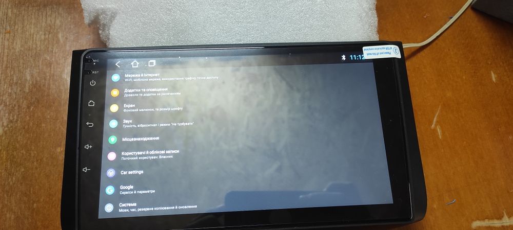 Android магнітола на Chevrolet Aveo 2006-2012 T250 zaz vida авео nexia