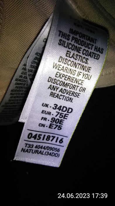 7szt: m.in. M&S Stanik samonośny 75E