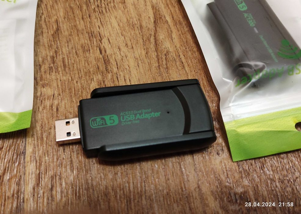 Сетевой адаптер Двухдиапазонный  WiFi-5 USB 2.4GHz+5.8GHz