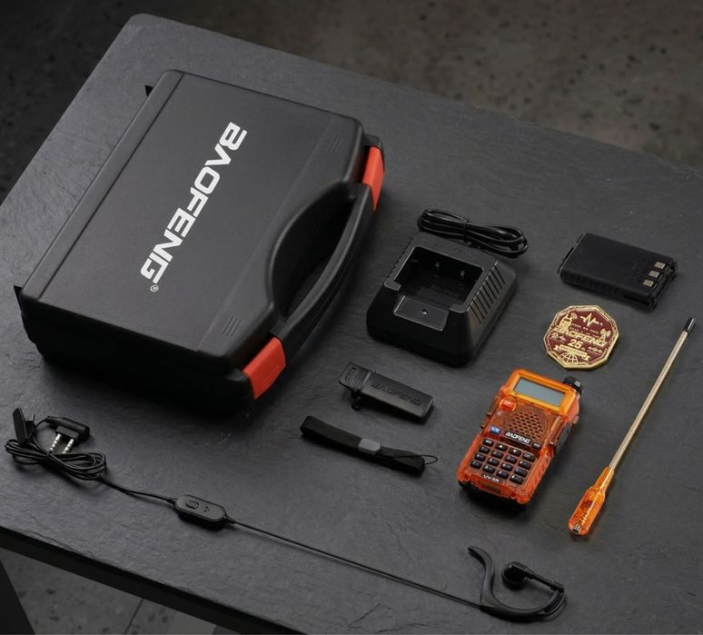 Baofeng UV-5R Limited 25th Anniversary