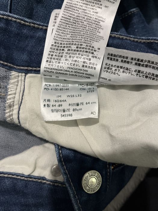 Spodnie jeansowe levis w25 L32
