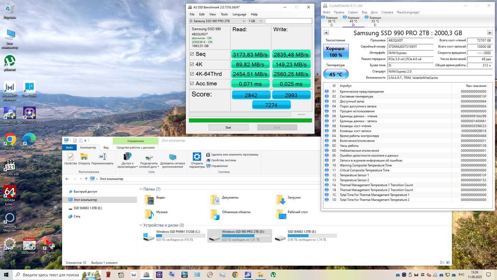 SSD Samsung 990 PRO 2TB