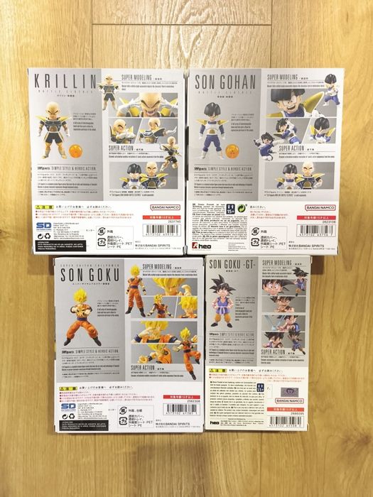 Figuras Dragon Ball SH Figuarts