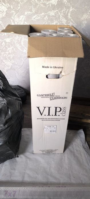 Продам нові шпалери