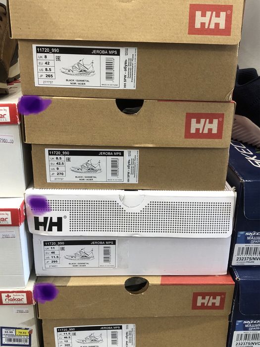 42,5.46,5 трекінгові чоловічі кросівки Helly Hansen