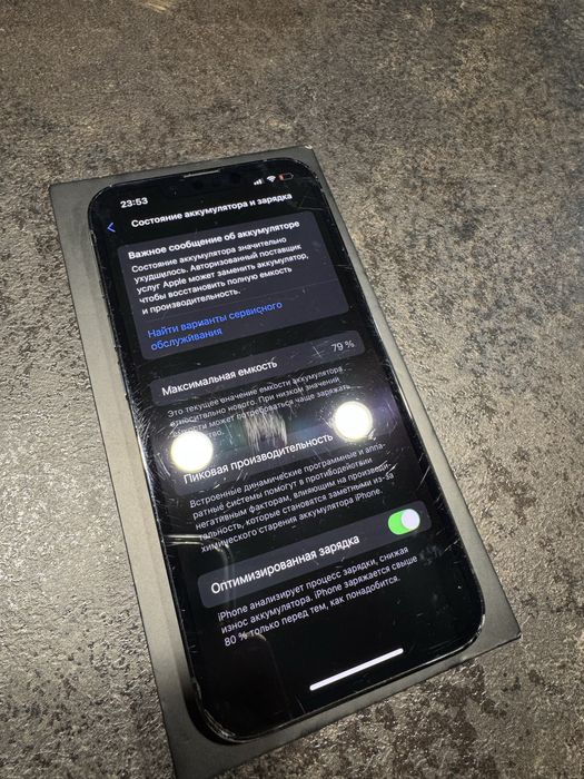 Iphone 13 pro 256gb Green