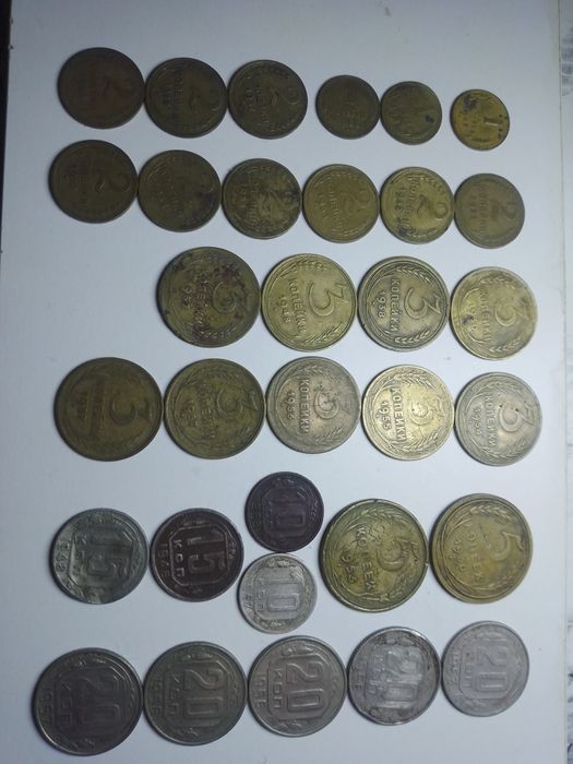 Монети СССР до 1961 р.