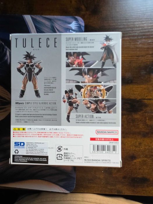 Dragon ball S.H. Figuarts Turles