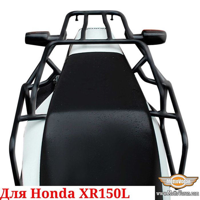 Honda XR 150 Багажная система XR150L рамки под сумки или кофры XR 125: ...