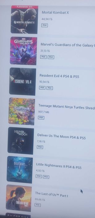 Продам аккаунт SONY  PLAYSTATION