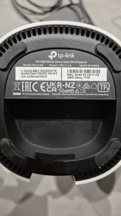 TP-LINK DECO M4 V4 ( 3 pak )