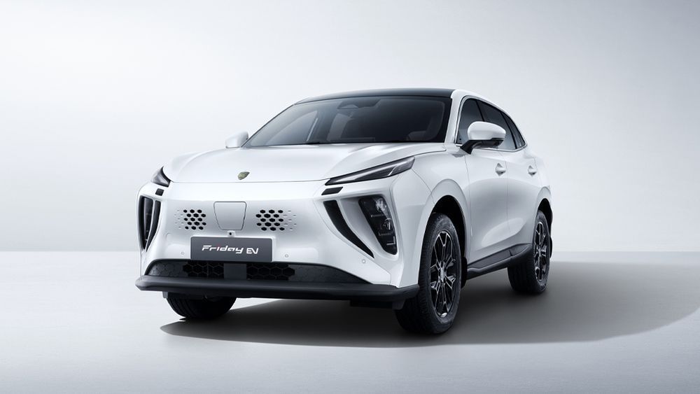 Forthing Friday EV 85.9 kWh