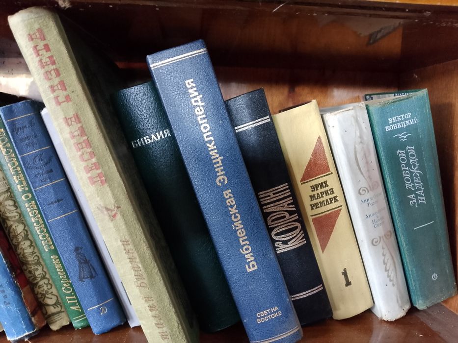 Книги в хорошем состоянии