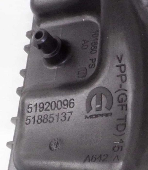 Корпус повітряного фільтра FIAT 500L 1.4i 14-19р. воздушного фильтра