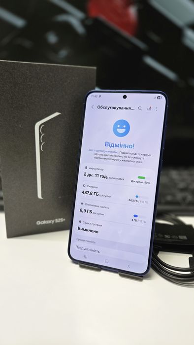 Samsung S25+ Plus 12/512Gb, Офіційний