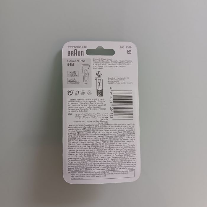 Braun 9 94M gloeica do golarki