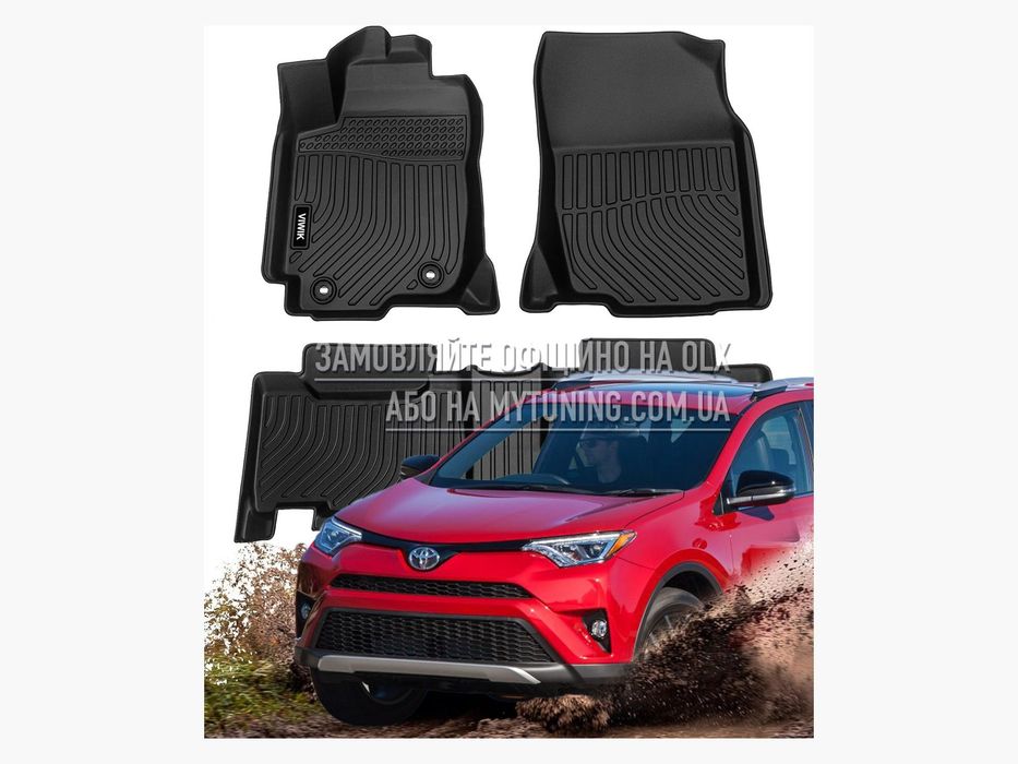 3D килимки Toyota RAV4 Тойота РАВ 4 2012–2019 в салон | Havoc