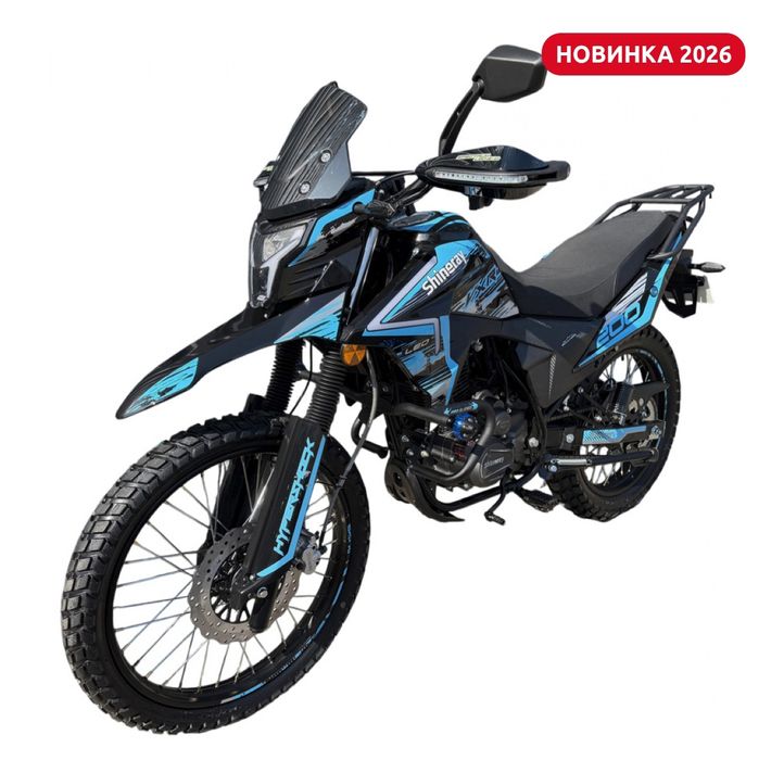 Мотоцикл Shineray VXR 200