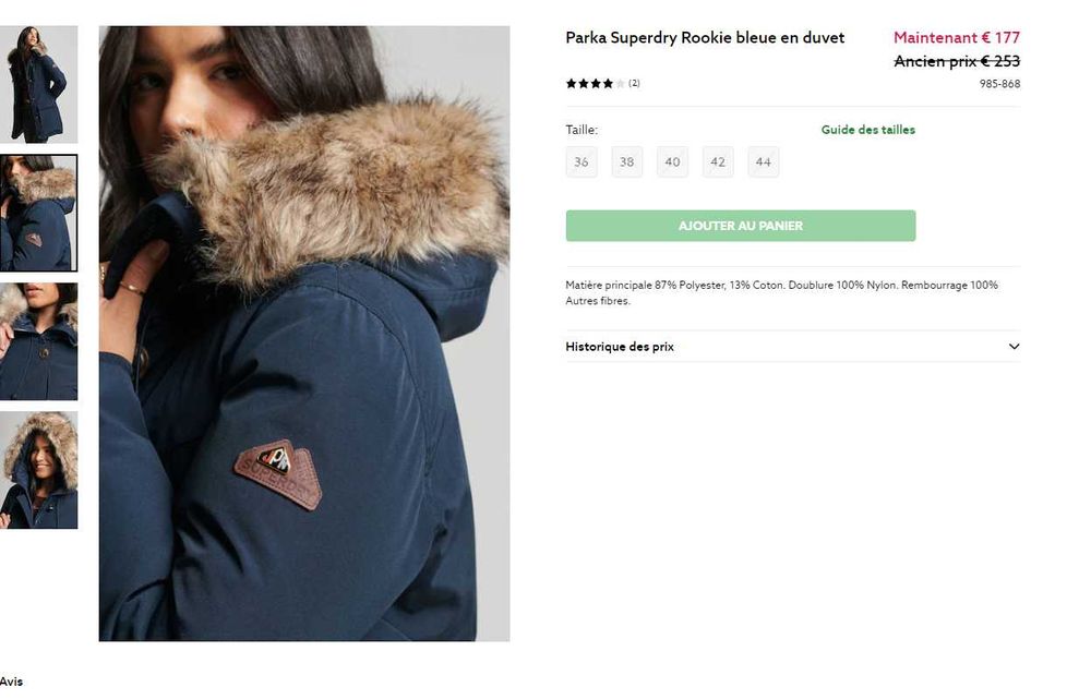 Женская утепленная пуховая парка Superdry Rookie