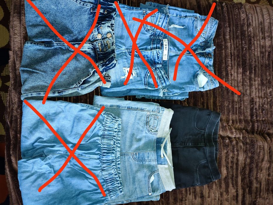 Джинси джинсы 7-8