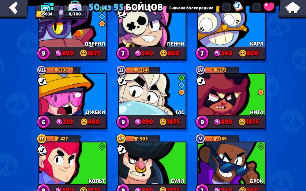 Аккаунт Brave Stars