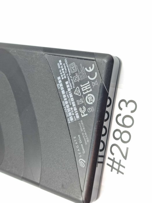 Dysk Zewnętrzny Seagate HDD 2TB Do PS4 | #2863