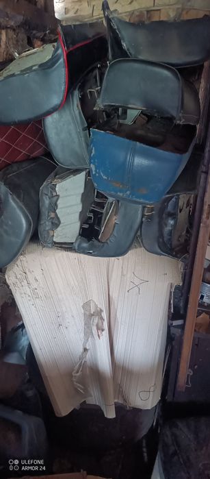 Сідушка сідло сидіння ява