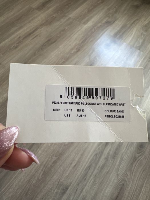 Шкіряні жіночі штани In the style