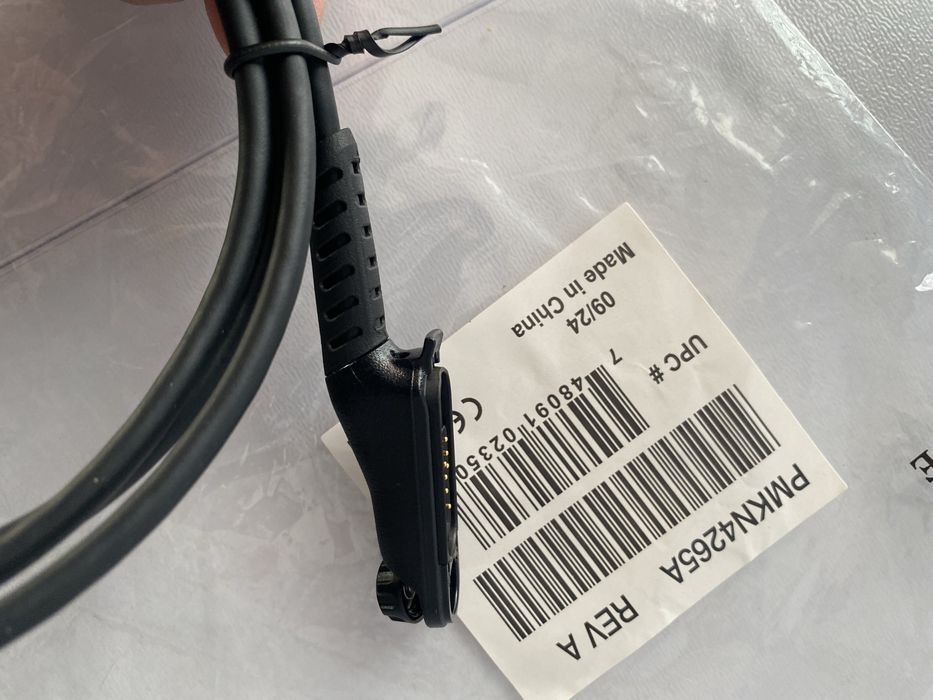 кабель програмування   motorola R7 R7a PMKN4265A