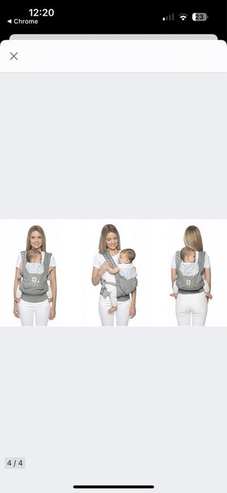 Nosidełko Ergobaby Babytrage Original galaxy grey