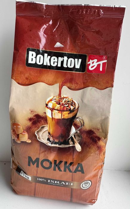 Гарячий шоколад швидкорозчинний, КАКАО