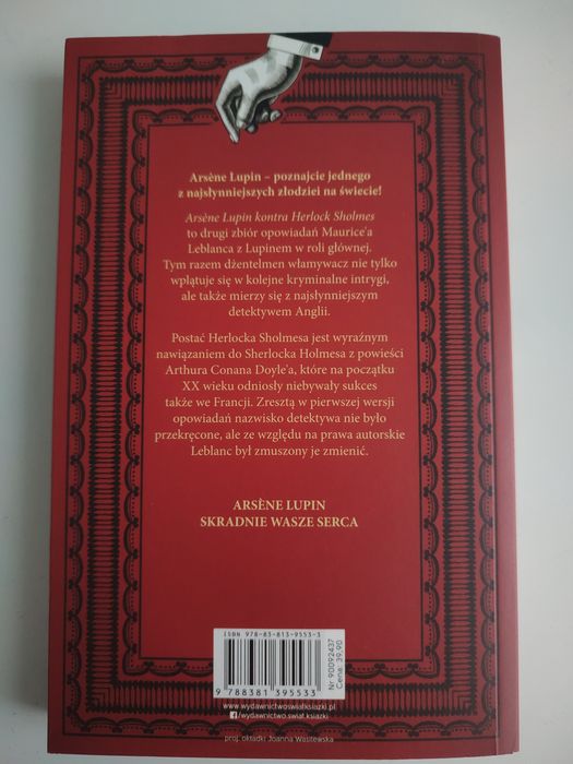 "Arsene Lupin kontra Herlock Sholmes" Maurice Leblanc