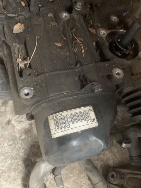 Двигун К4М навісне