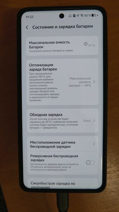 Vivo X200 Pro -Топ  Камерофон, ВІДМІННИЙ СТАН, Dimensity9400 супер
