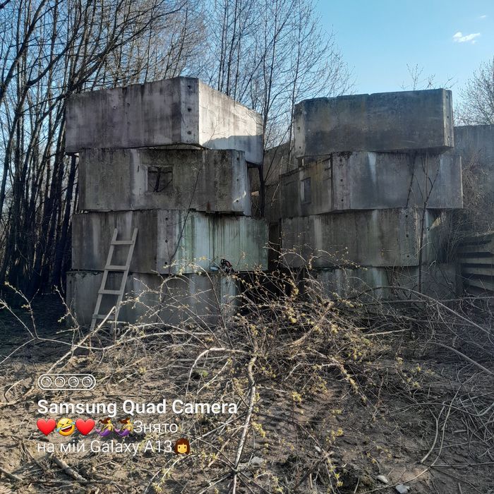Квадрати бетонні.