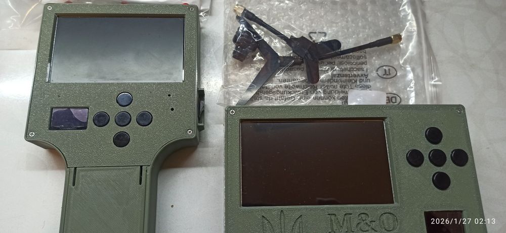 Дрон детектор Фізик open source (Зібраний) Аналог Дзига Хувер