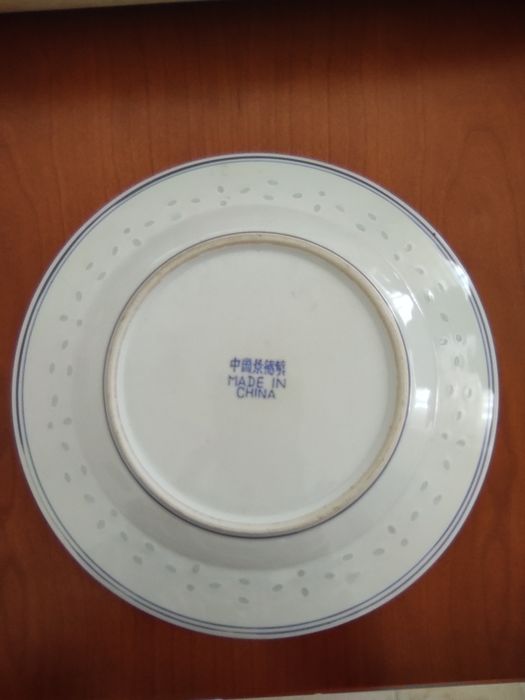 Prato em bago de arroz