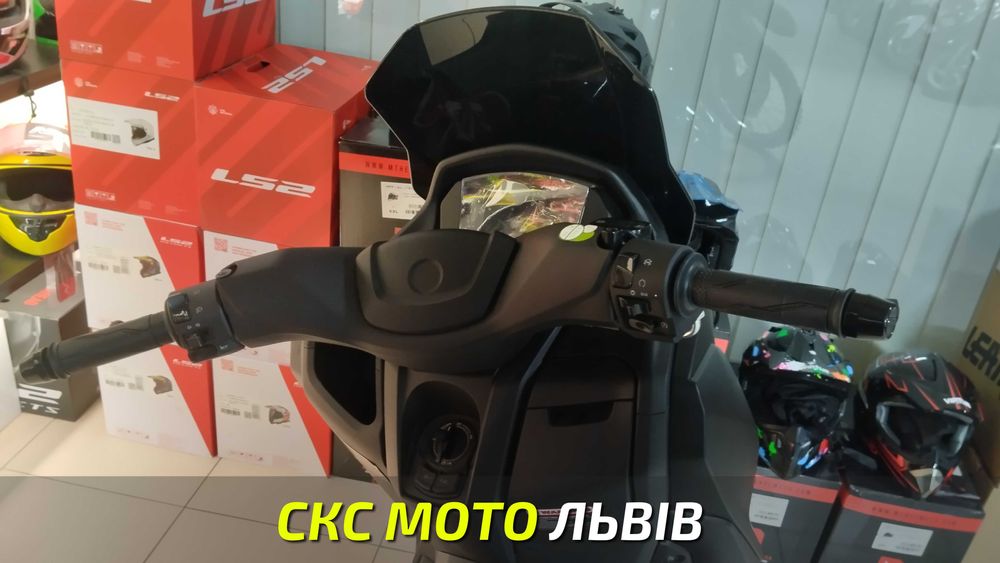 Скутер бензиновий FORTE AMAX Офіційний Дилер! Гарантія! Кредитування!