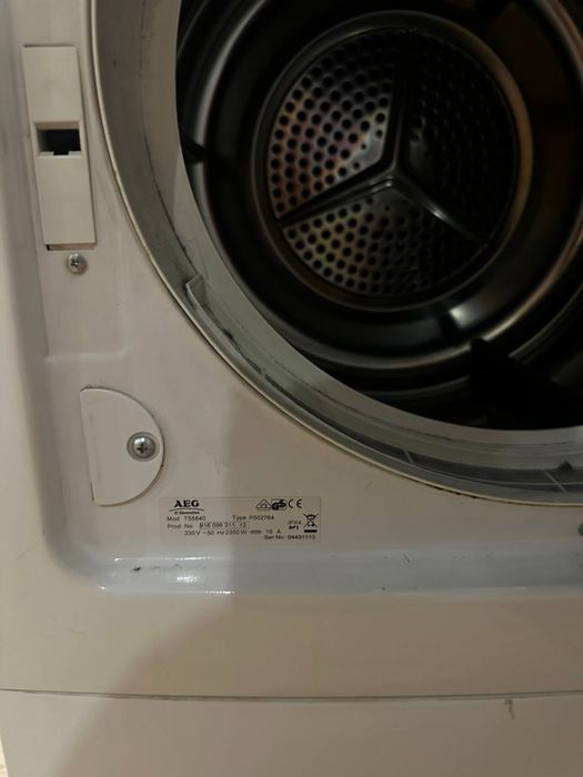 Продам сушильну машинку AEG