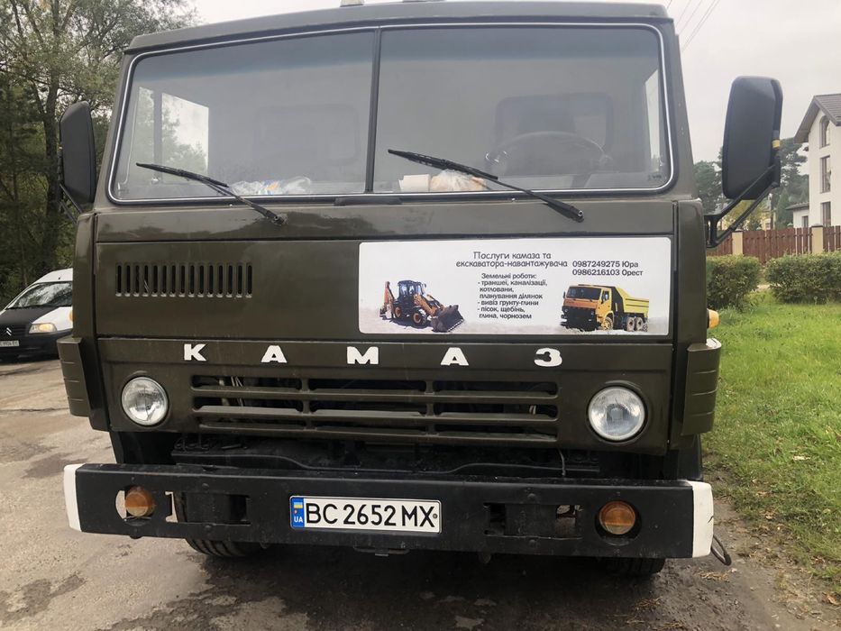 Екскаватор міні екскаватор трактор камаз самоскид